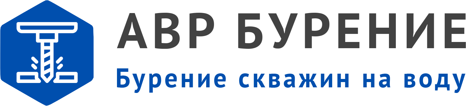 Логотип АВР Бурение в Рублево